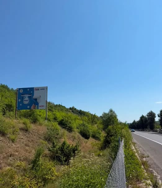 Mother Teresa Street billboard in Semenishte, Skopje Tetovo route
