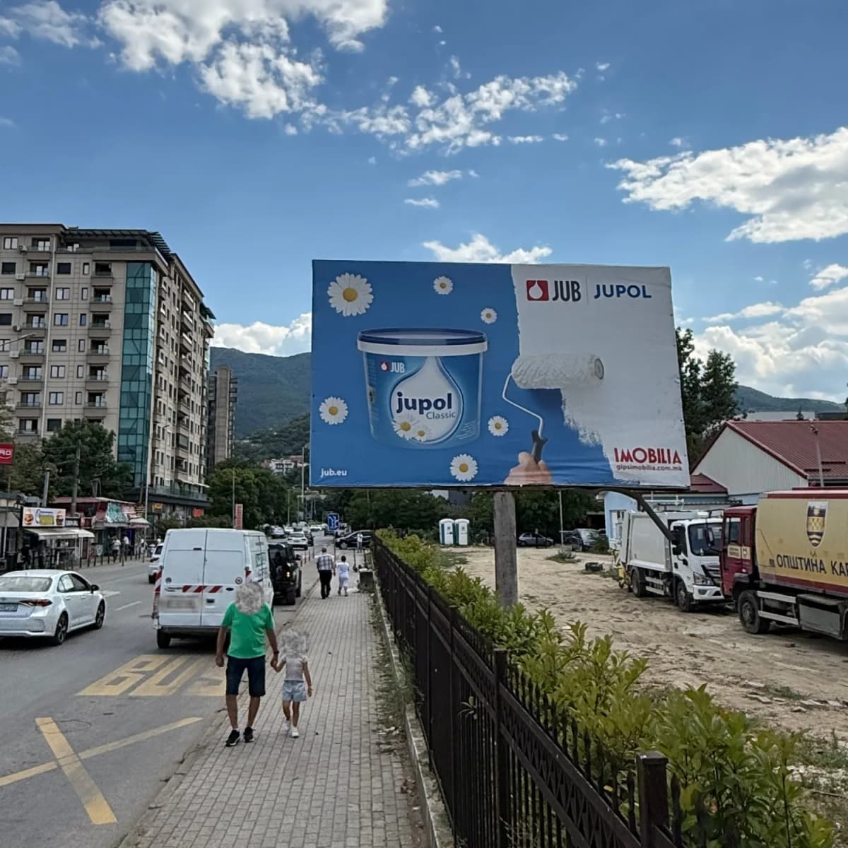 Moskovska Street side billboard in Taftalidže, Skopje