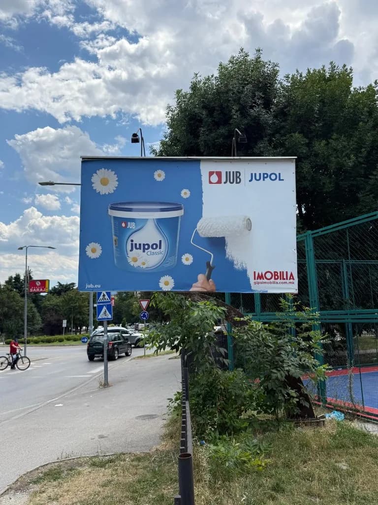 Topansko Pole ASNOM Boulevard billboard face B at road intersection, Skopje
