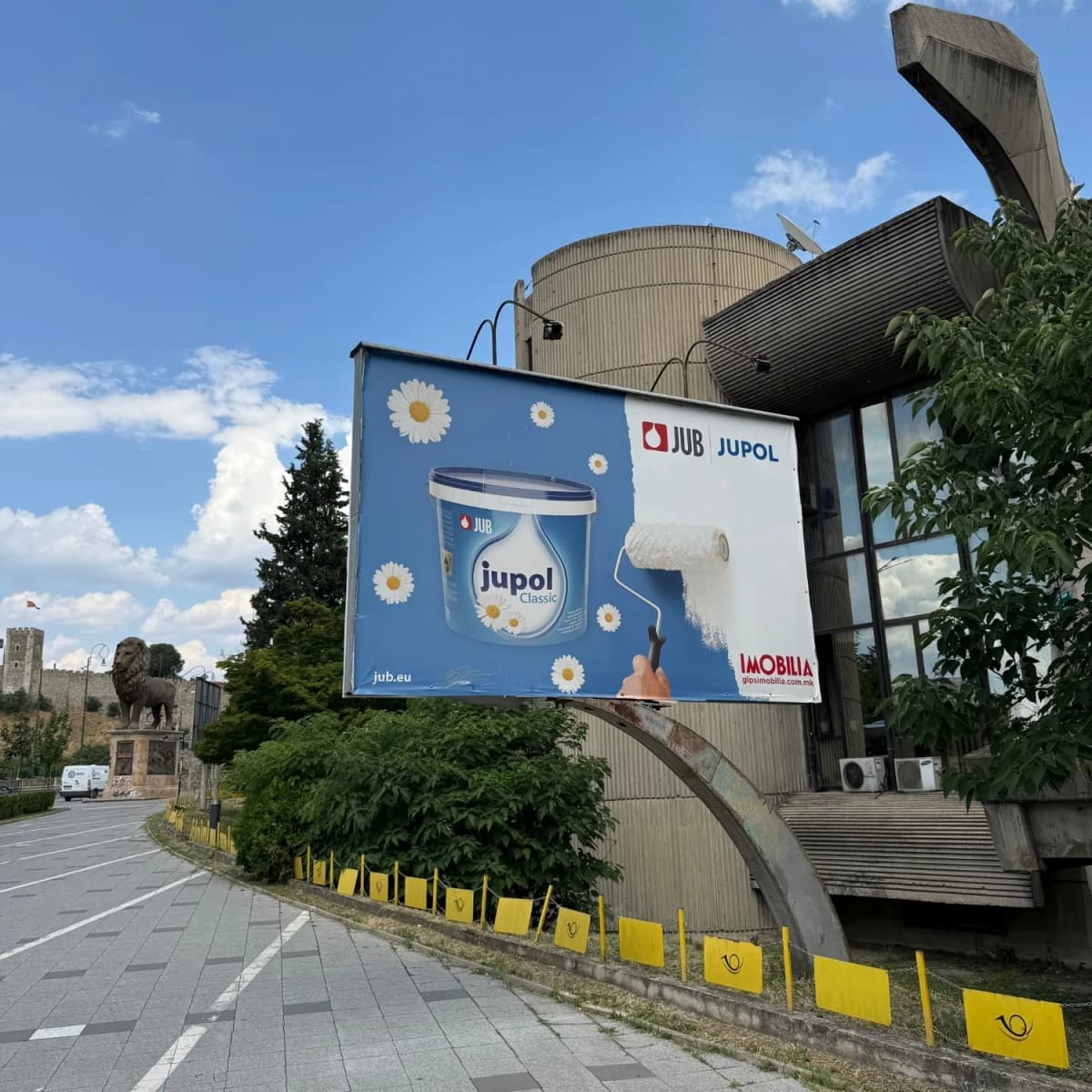 Blaze Koneski Boulevard billboard in Pajko Maalo, Skopje