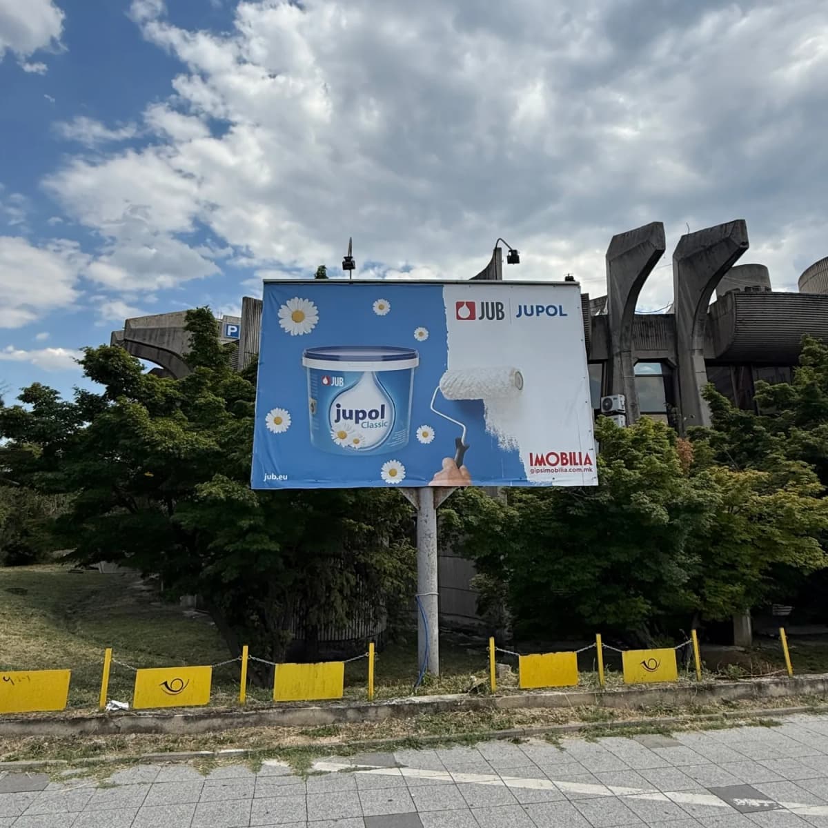 Blaze Koneski Boulevard billboard face C in Pajko Maalo, Skopje